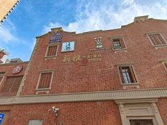-丰盛里