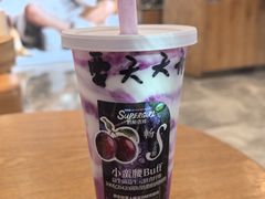 -Blueglass酸奶(财富购物中心店)