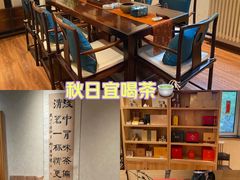 -畅和茶坊·曦瓜中国大红袍