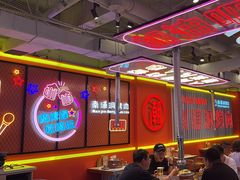 -南浦洞烤肉·新世界版(奥体店)