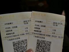 -上海金逸影城(静安大悦城店（原新恒星影城）)