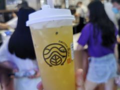 -眷茶(赛格国际购物中心店)