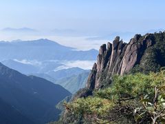 -三清山风景名胜区