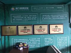-魔方剧情密室(徐汇店)