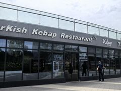 -土耳其卡巴布清真餐厅(西安店)