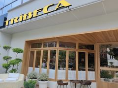 门面-翠贝卡&Mama Kelly Brunch Coffee(河西店)