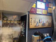 -安上粉皮.非遗手工小吃(骑龙巷店)