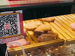 -粉粉乐鲷鱼烧(美罗城店)