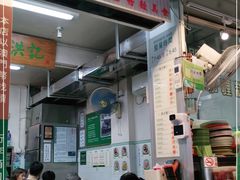 -万利洪记粉面美食