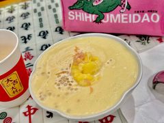 -堂屋糖水店(愚园店)
