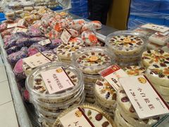 -王家沙点心店(南京西路总店)