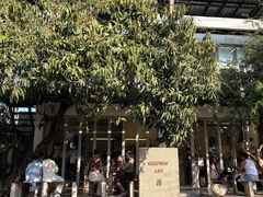 -Roast8ry Coffee Lab