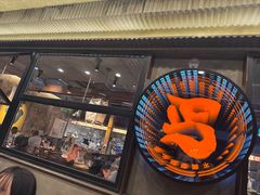 -北丐先生·野馄饨烧烤(泰达E街区店)