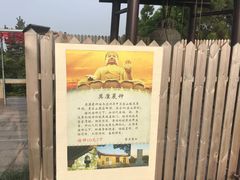 -雨花胜境