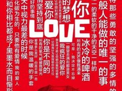 -首都电影院(金融街店 杜比全景声)