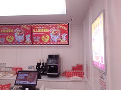 -味多美蛋糕(新和平里店)