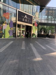 点击看大图 -3AM HAIR SALON烫发染发接发