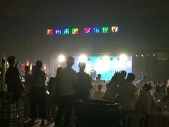 -苏州乐园森林水世界