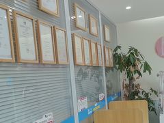 -美迦爱-牙专科·兔科·骨科诊疗中心(北苑店)