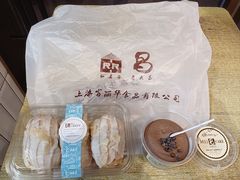 -老大昌(淮海中路店)