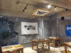 -熙成烧烤(白塔岭店)