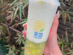 -茉沏(光启城店)