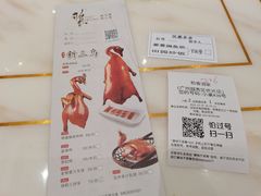 -稻香酒家·34年老字号·港式粤菜(侨光店)