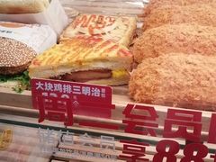-味多美蛋糕(安定门店)