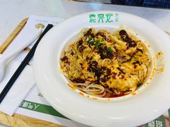 -袁记云饺(西安路店)