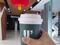 -首都图书馆-咖啡厅