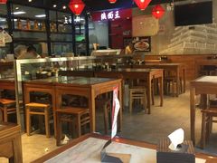 大堂-贺秦生陕面王(富力城店)