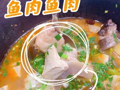 -老刘生态大鱼坊铁锅炖鱼(赛马场店)