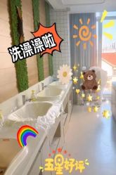 -禧贝阁母婴呵护中心(市图书馆店)