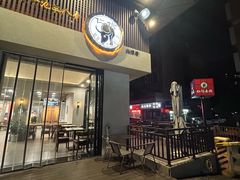 -仁信老铺(北滘店)