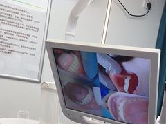 -深圳富茂格伦菲尔口腔门诊部(龙华清湖总院)