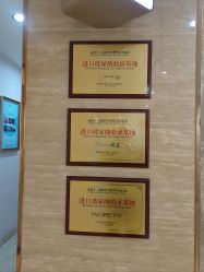 -华美整形美容医院