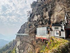 -大慈岩风景区