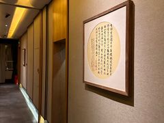 -马仕玖煲(北京东路店)