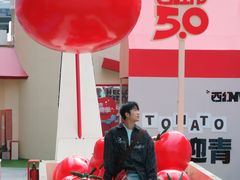 -沈阳铁西万象汇