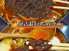 -服务大楼冷面(延大店)