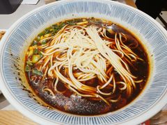 -好這口重庆小面(总店)