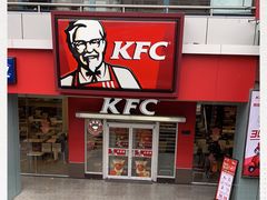 -肯德基(西安电子城店)