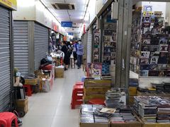 -盛贤大沙头旧货市场