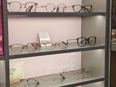 -宝明斋眼镜(大观园店)