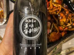-靓靓蒸虾·头牌蒸虾(雪松路总店)