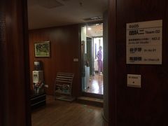 -杭州口腔医院(城西院区)
