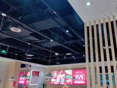 -杨翔豆皮涮牛肚(万和城店)