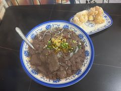 -马打滚