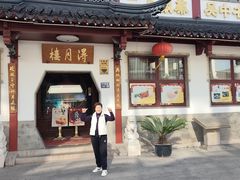 -得月楼·省级非遗·传统苏帮菜(观前店)