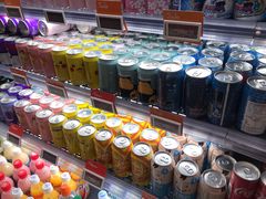 -Olé精品超市(北京合生汇店)